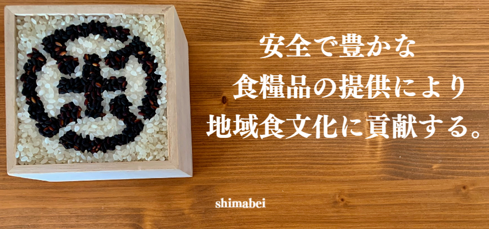 sign_2021-06-26-0338.png
